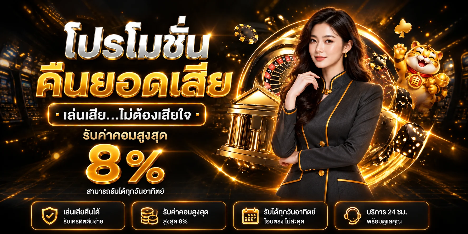 MY777WIN เว็บสล็อตตรง ทางเข้า สมัครและทดลองเล่น