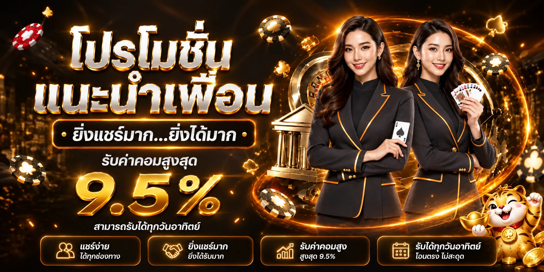 MY777WIN เว็บสล็อตตรง ทางเข้า สมัครและทดลองเล่น